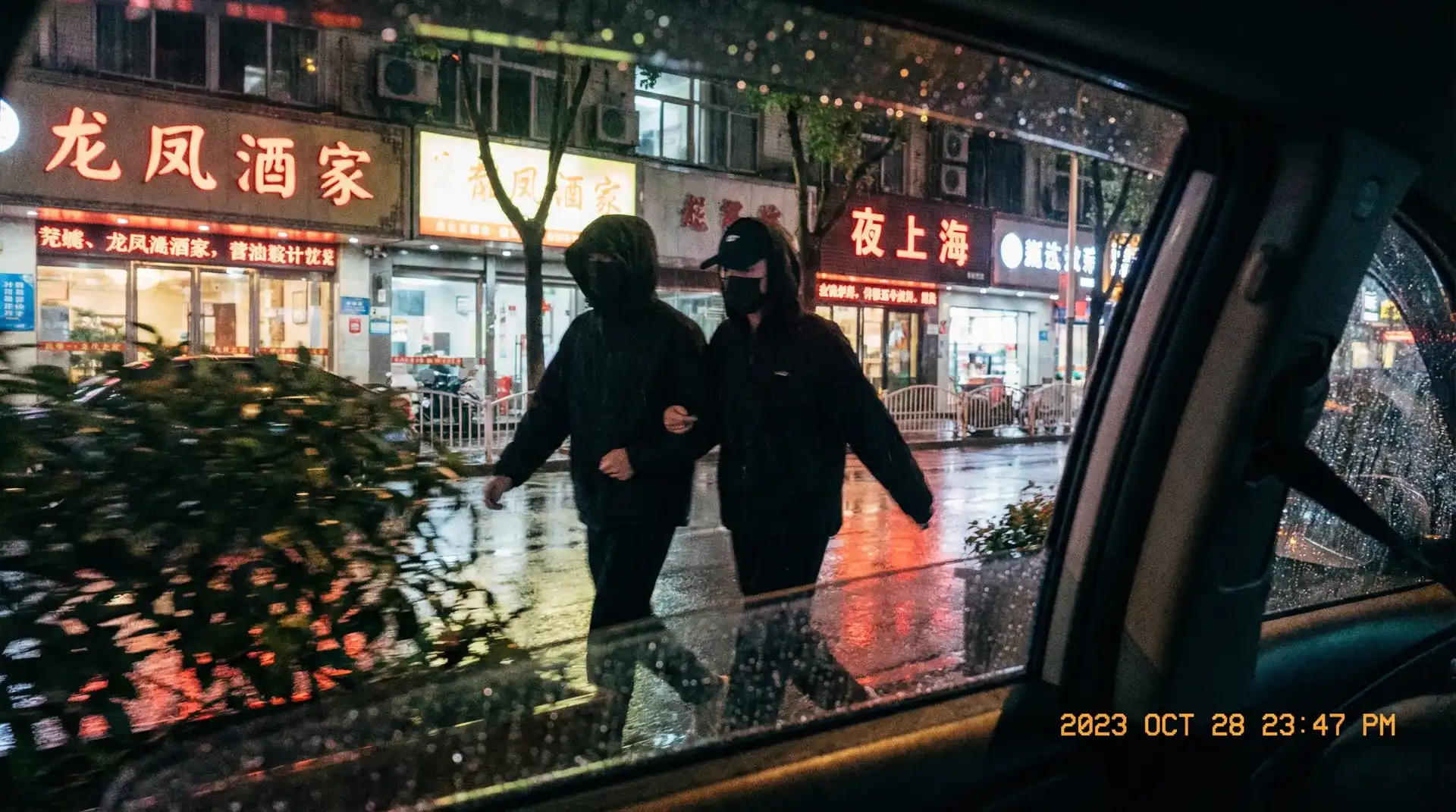 厚黑 | 厚黑最新入口 - 网红爆料厚黑传媒交流社区 - 顶流明星深夜密会现场抓拍照片